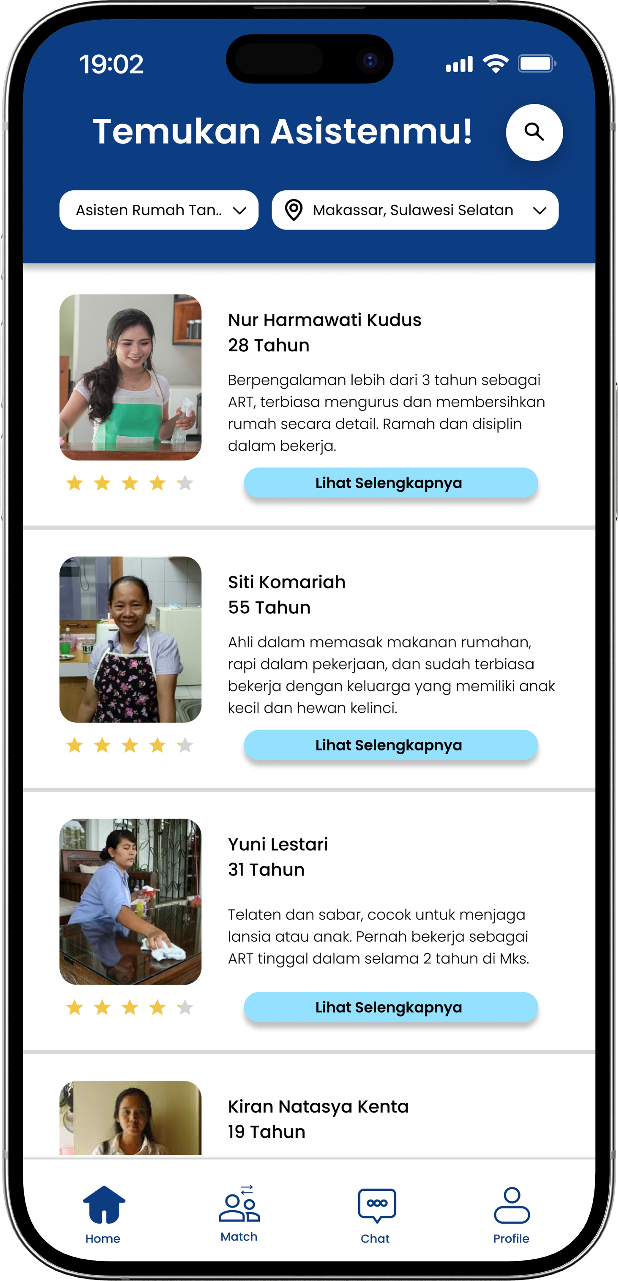 Jobaile App Mockup